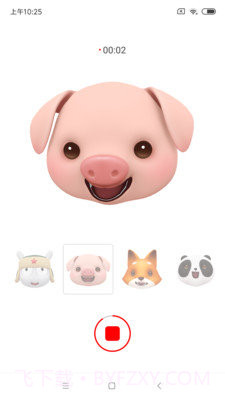 小米8米萌app截图3 小米8米萌app截图3