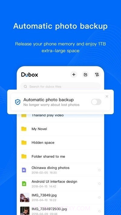 Dubox(网盘)截图4