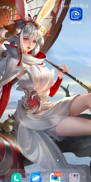 透明壁纸资源包截图1 透明壁纸资源包截图1