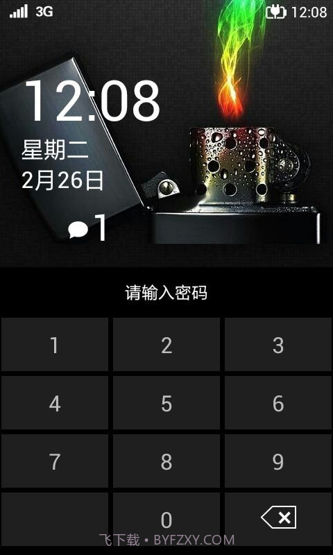 WP8桌面截图6 WP8桌面截图6