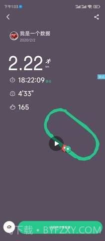 keep截图生成器免费截图1