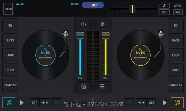DJ混音器DJMixer截图4 DJ混音器DJMixer截图4