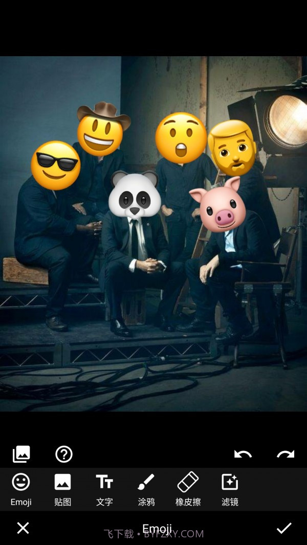 Emoji表情贴图截图1