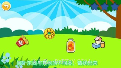 宝宝全脑开发K1截图3 宝宝全脑开发K1截图3