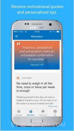 目标地图goalmap截图3 目标地图goalmap截图3
