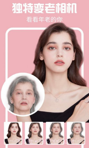 kaka相机截图3 kaka相机截图3