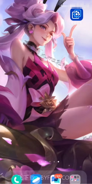 透明壁纸文件包2023截图2