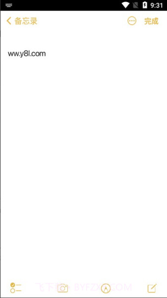 仿ios13苹果备忘录截图1