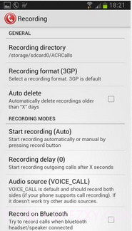 ACR电话录音机截图5