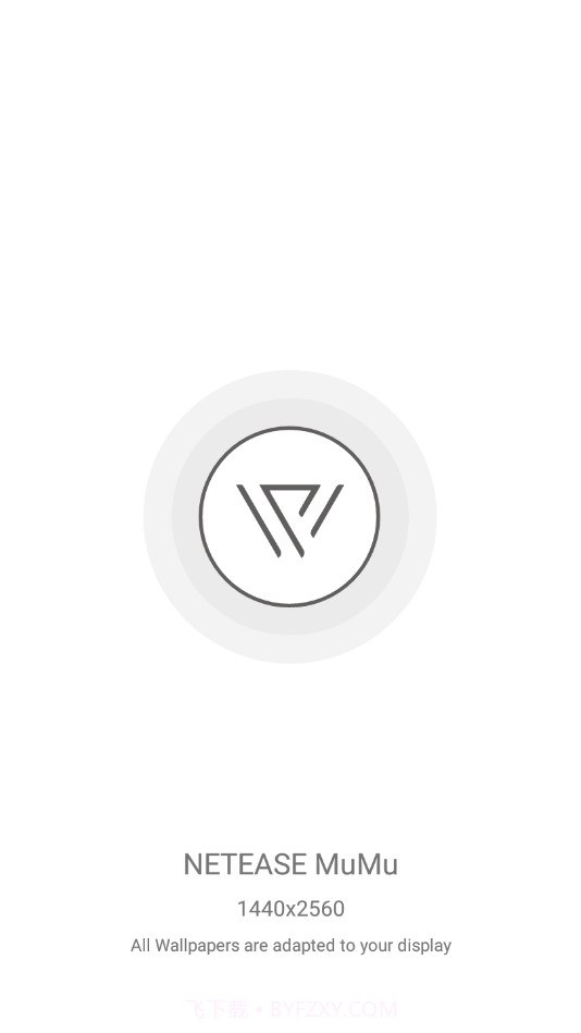 壁纸先锋截图1 壁纸先锋截图1