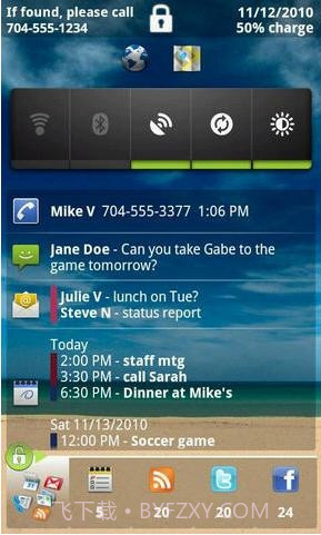 行政助理(Executive Assistant)截图2