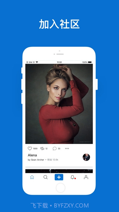 视觉中国500px摄影社区最新版截图2