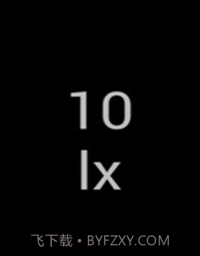 Light Lux Meter截图1 Light Lux Meter截图1