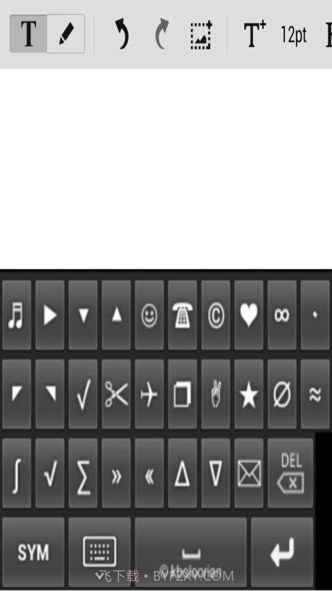 FarsiKeyboard截图2