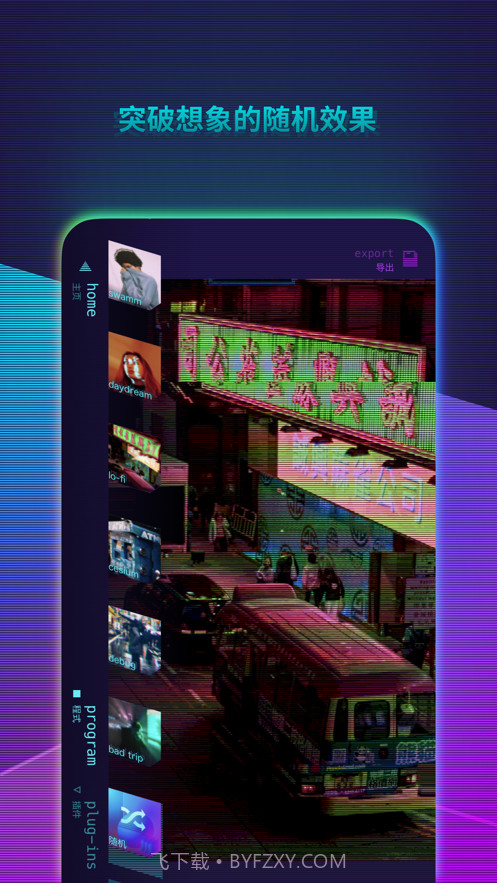 Cybr截图1 Cybr截图1