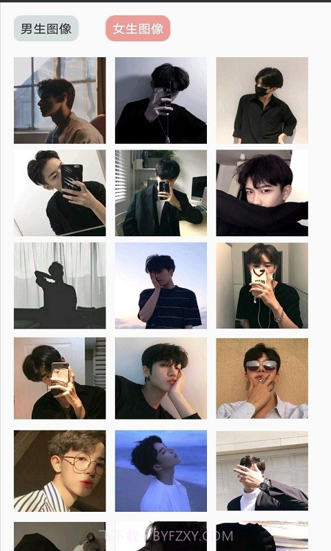 墨墨壁纸截图2 墨墨壁纸截图2