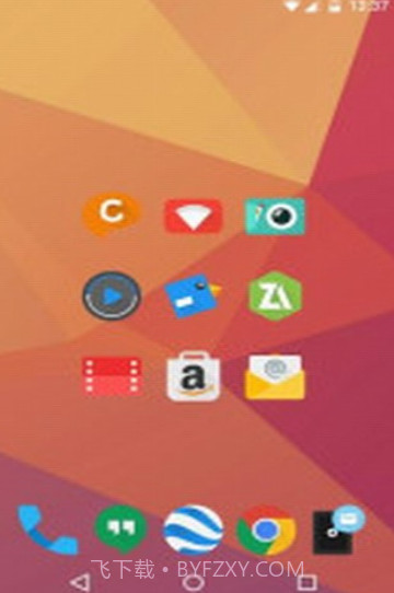 Iride UI主题下载V4.4 免费版截图3 Iride UI主题下载V4.4 免费版截图3