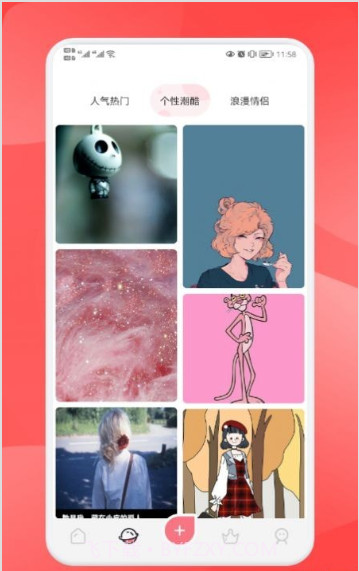 免费头像壁纸截图3 免费头像壁纸截图3