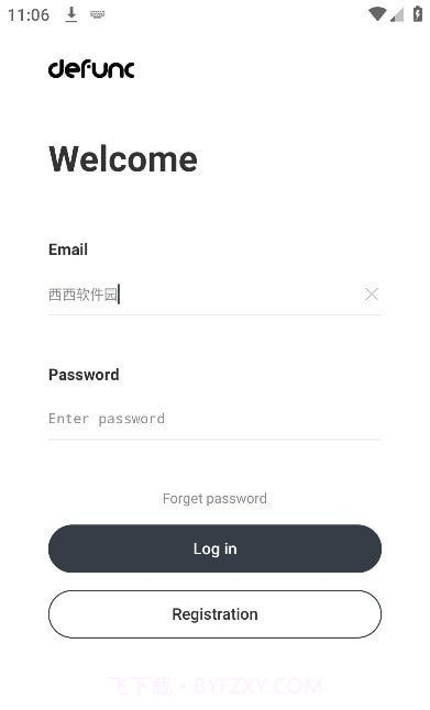 Defunc蓝牙耳机截图2