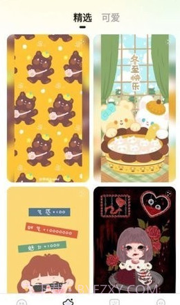 小迈壁纸秀截图1 小迈壁纸秀截图1