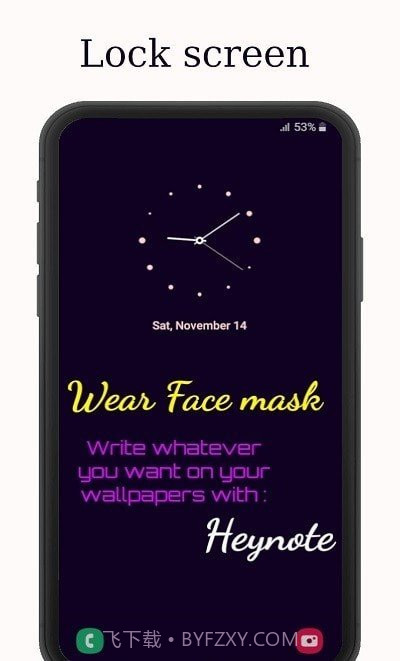 Heynote笔记截图1