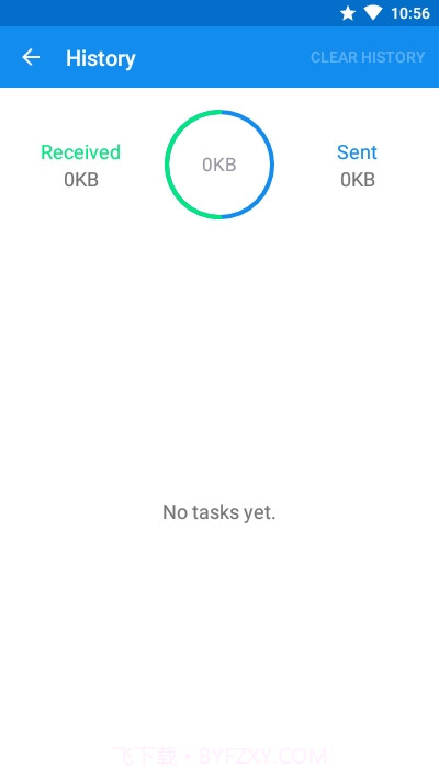 Sendo文件传输截图4