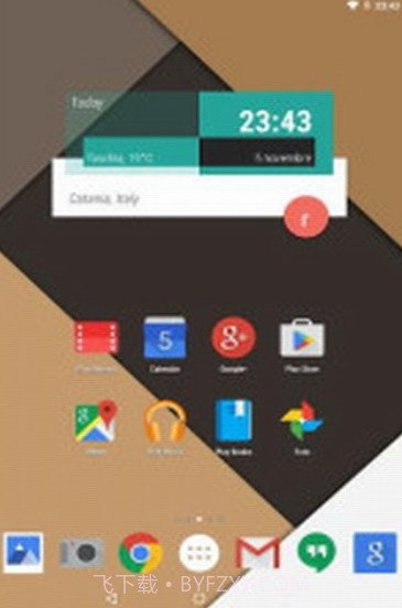 Iride UI主题下载V4.4 免费版截图1 Iride UI主题下载V4.4 免费版截图1