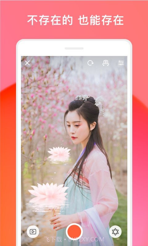 生日倒计时截图4