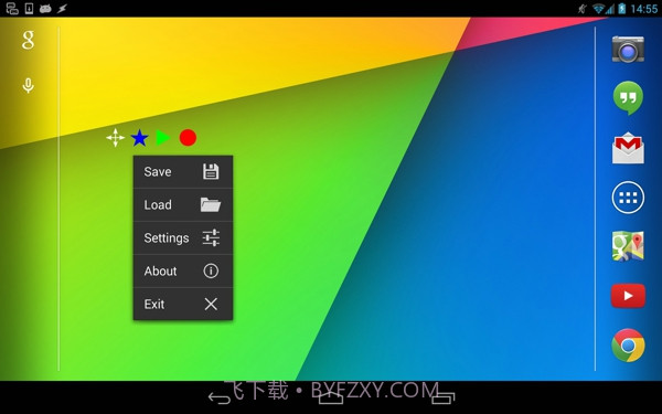 RepetiTouch Pro(按键录制)截图3