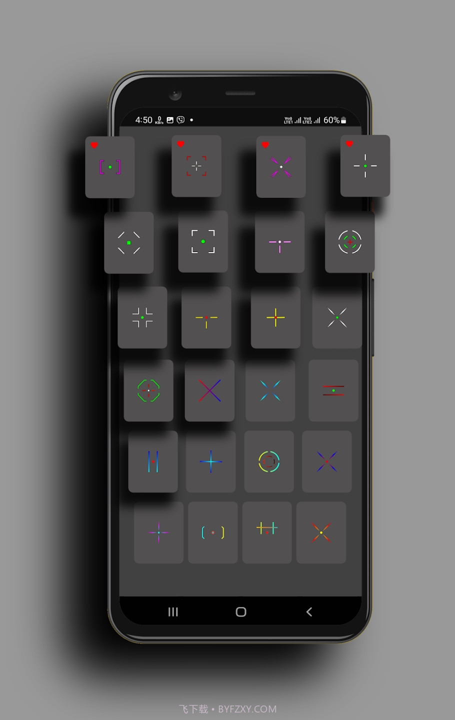 辅助瞄准助手截图3 辅助瞄准助手截图3