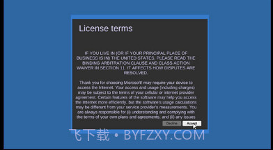 windows11模拟器中文版截图2
