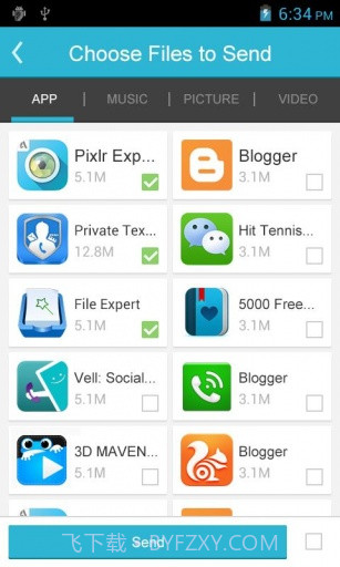 文件快传分享 CShare截图3