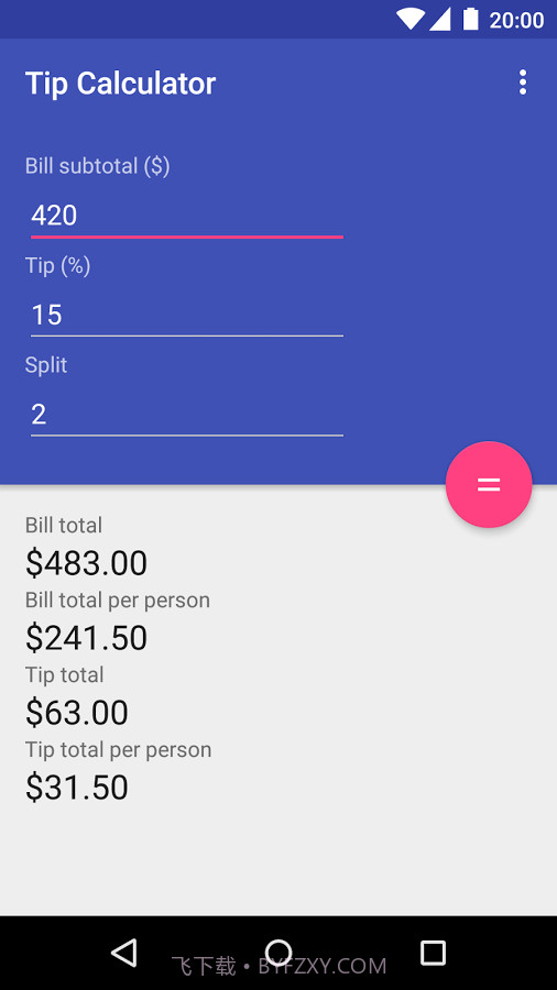 小费计算器截图3