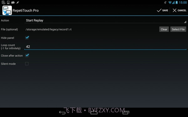 RepetiTouch Pro(按键录制)截图5