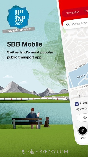 sbb mobile截图4