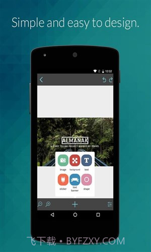 创意设计Desygner截图2 创意设计Desygner截图2