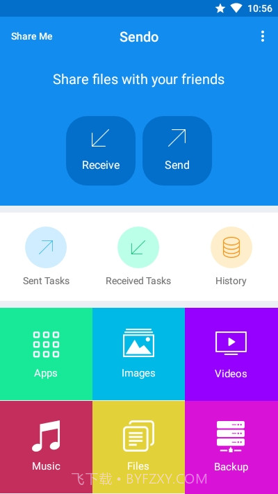 Sendo文件传输截图1