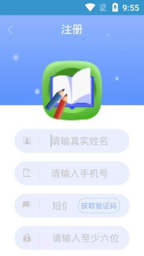 中昊海量阅读截图3 中昊海量阅读截图3