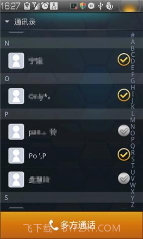 酷话王截图3 酷话王截图3