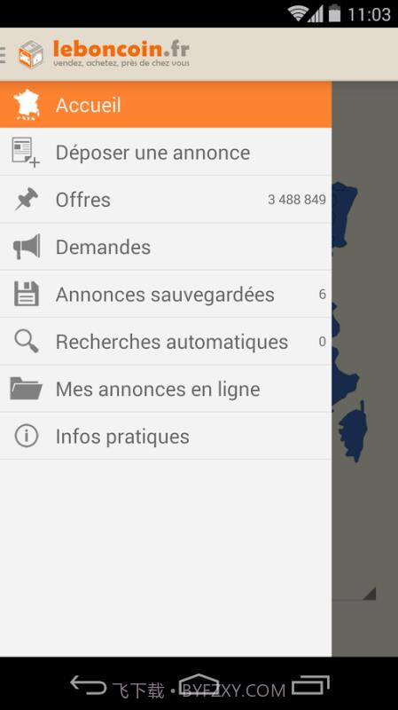 Leboncoin截图3