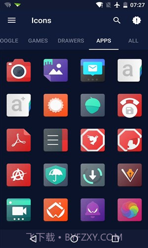 Noizy图标包截图1