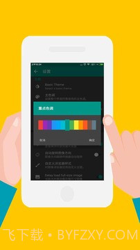 相机图库截图1 相机图库截图1