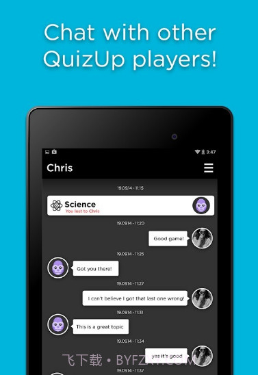 QuizUp截图2 QuizUp截图2