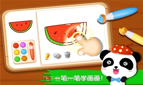 宝宝小画板截图5