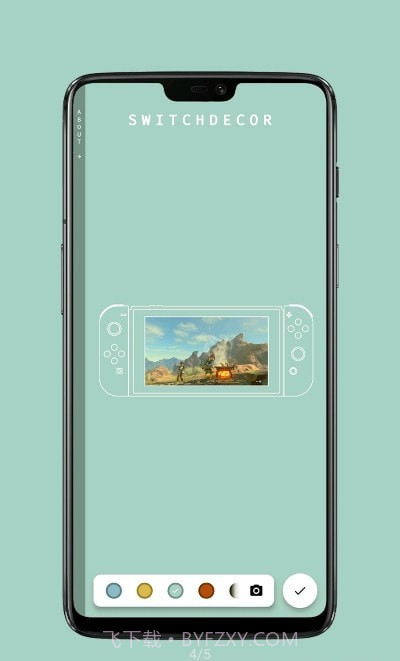 Switch带壳截图截图3