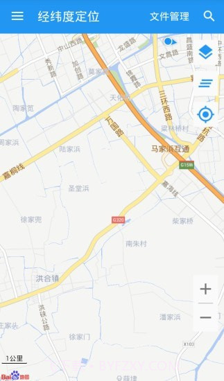 经纬度定位截图4