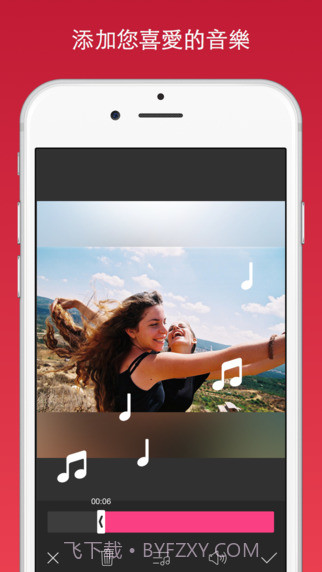 InShot截图2 InShot截图2