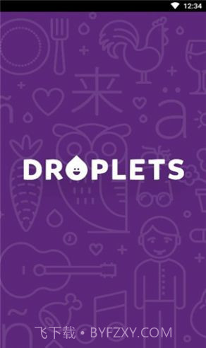 droplets中文版截图3 droplets中文版截图3