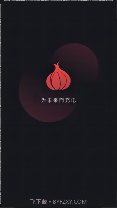 蒜瓣learning截图3