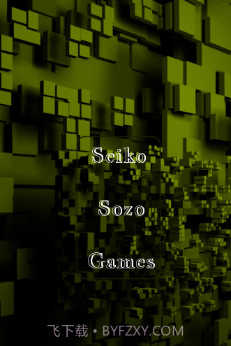 对峙2画质工具截图1 对峙2画质工具截图1